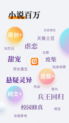 开云最新版本app下载